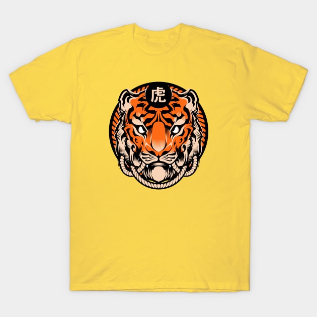 Tiger T-Shirt by BlackoutBrother